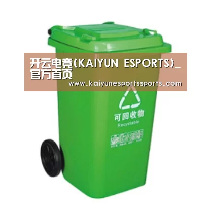 产品名称七
