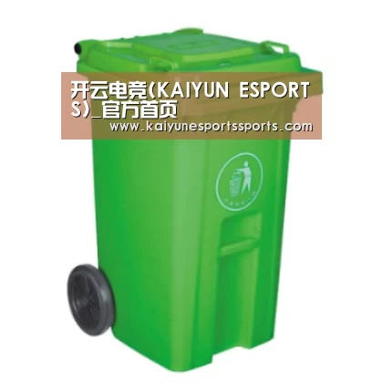 产品名称七