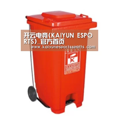 产品名称一