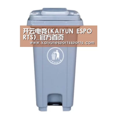 产品名称六